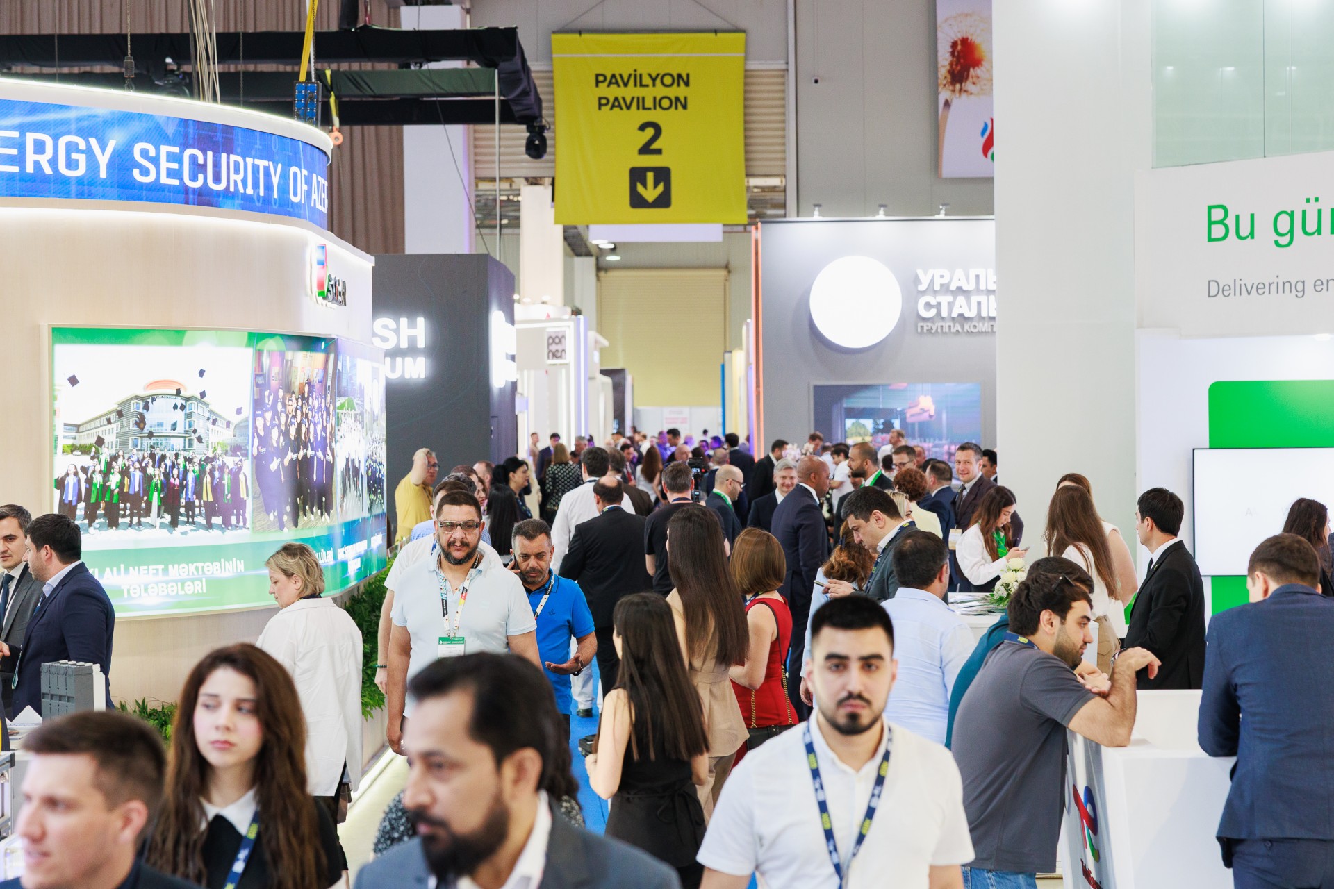 战略领域集中在一个场地：巴库 2026 年展览地图